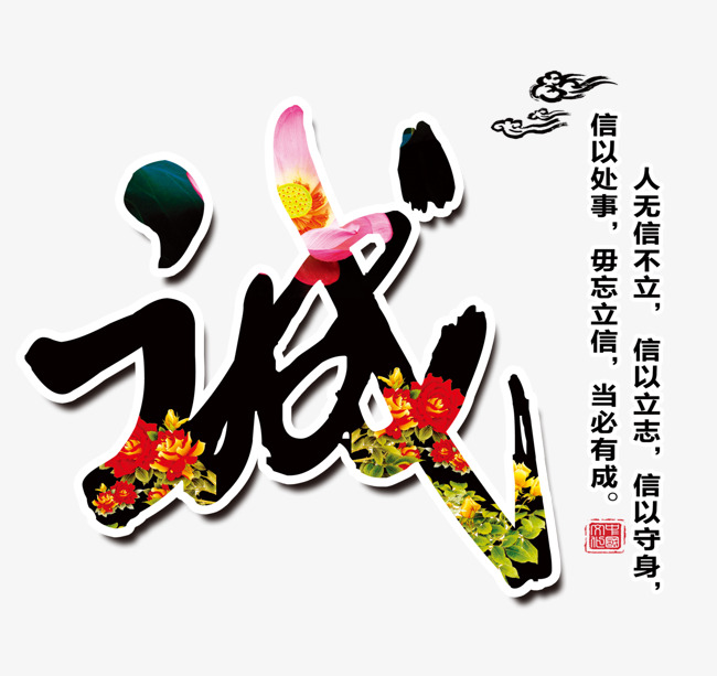 吴川追债公司